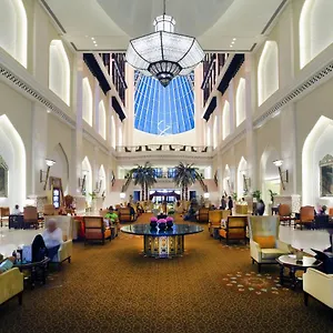 Bab Al Qasr Hotell