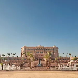 Emirates Palace Mandarin Oriental, Semesteranläggning (resort)